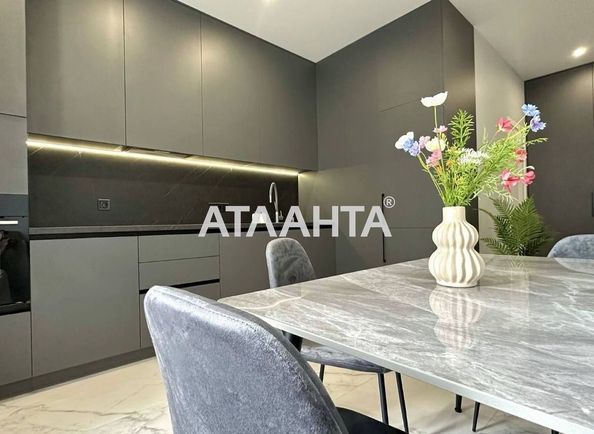 1-room apartment apartment by the address st. Krasnova (area 42,5 m²) - Atlanta.ua