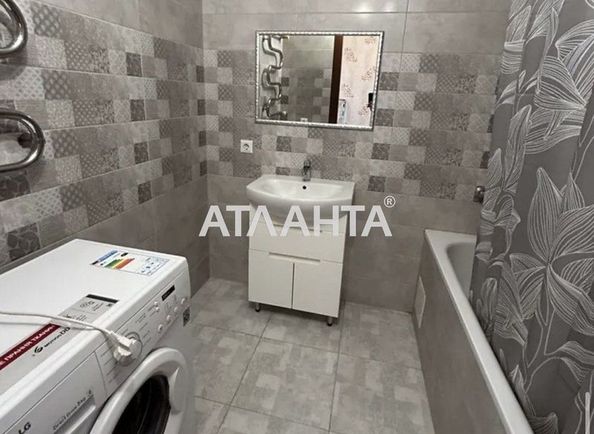 Объект выведен в архив - Atlanta.ua - фото 6