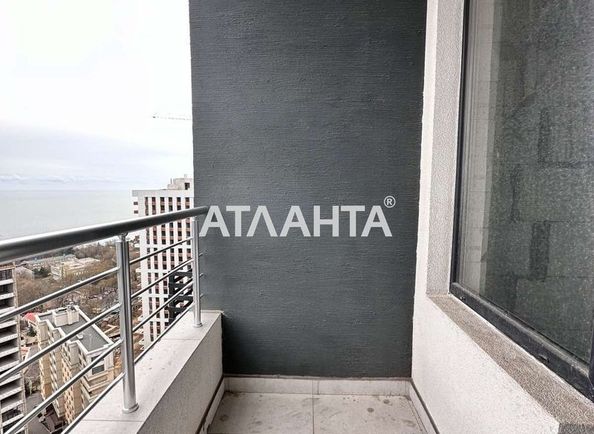 Об'єкт виведений в архів - Atlanta.ua - фото 7
