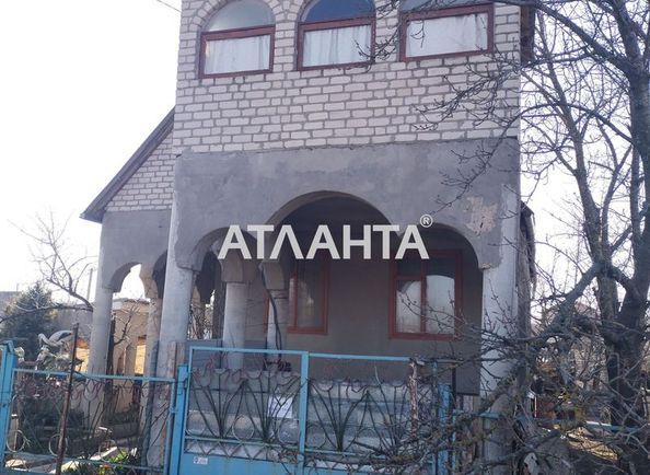 Дом по адресу ул. Центральная (площадь 60 м²) - Atlanta.ua