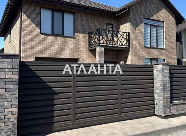 Будинок за адресою Зоряний пров. (площа 220 м²) - Atlanta.ua - фото 3