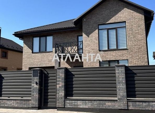 Будинок за адресою Зоряний пров. (площа 220 м²) - Atlanta.ua - фото 4