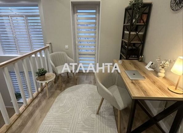 Будинок за адресою Зоряний пров. (площа 220 м²) - Atlanta.ua - фото 9