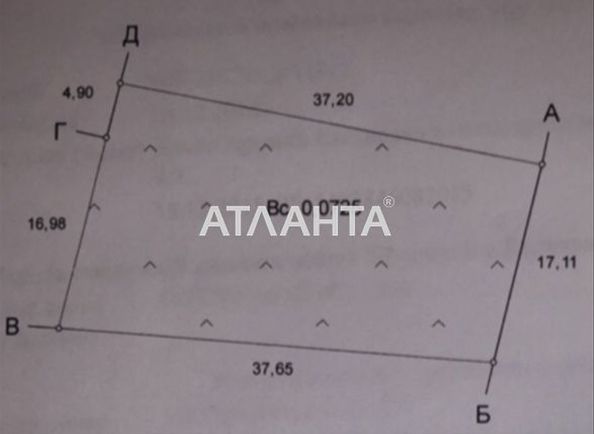Landplot by the address st. Rozovaya (area 7,3 acr) - Atlanta.ua - photo 5