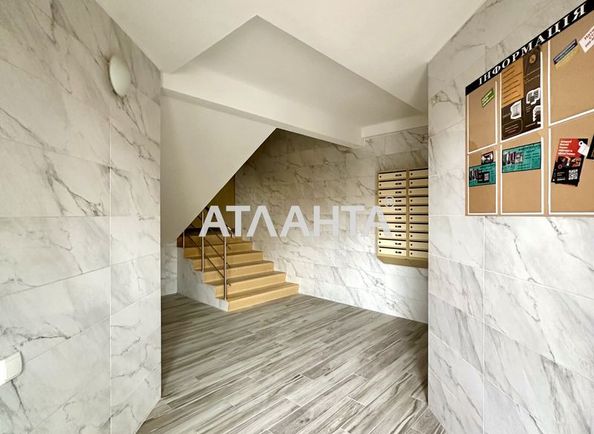 Багатокімнатна квартира за адресою вул. Відпочинку (площа 90,5 м²) - Atlanta.ua - фото 10