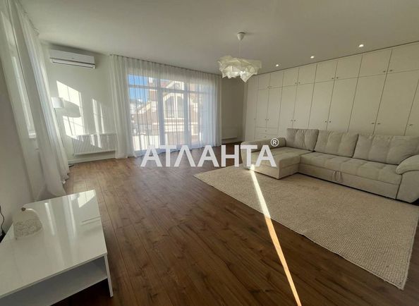 Дом по адресу ул. Новая (площадь 234 м²) - Atlanta.ua