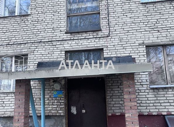 Объект выведен в архив - Atlanta.ua