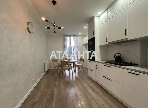 Об'єкт виведений в архів - Atlanta.ua - фото 4