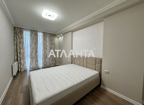 Об'єкт виведений в архів - Atlanta.ua - фото 7