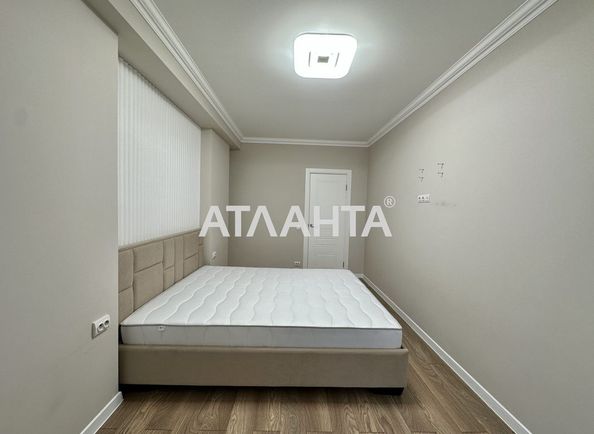 Об'єкт виведений в архів - Atlanta.ua - фото 13