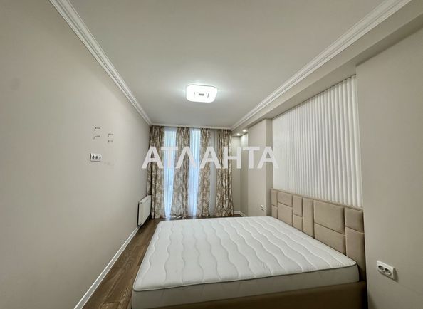 Об'єкт виведений в архів - Atlanta.ua - фото 14