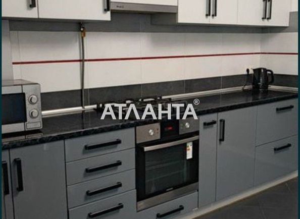 Об'єкт виведений в архів - Atlanta.ua
