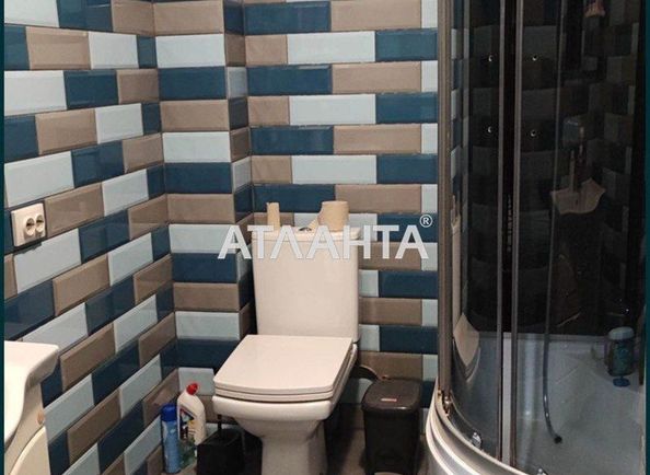Об'єкт виведений в архів - Atlanta.ua - фото 8