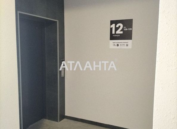 2-комнатная квартира по адресу ул. Володимира Великого (площадь 61,7 м²) - Atlanta.ua - фото 7