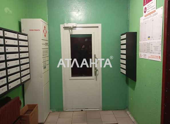 2-кімнатна квартира за адресою вул. Йорданська (площа 55,1 м²) - Atlanta.ua - фото 8