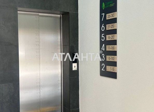 2-rooms apartment apartment by the address st. Sadovaya (area 55,1 m²) - Atlanta.ua - photo 4