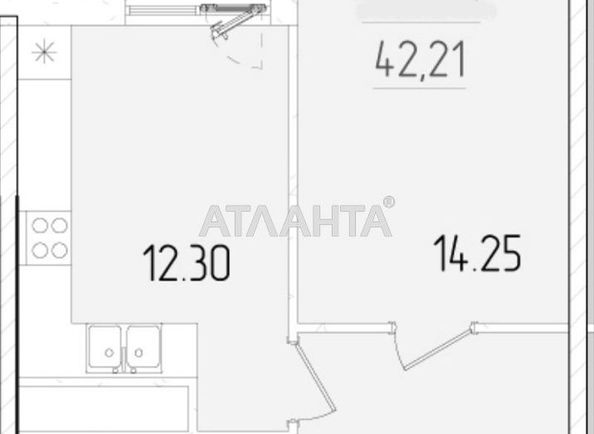 Объект выведен в архив - Atlanta.ua - фото 2