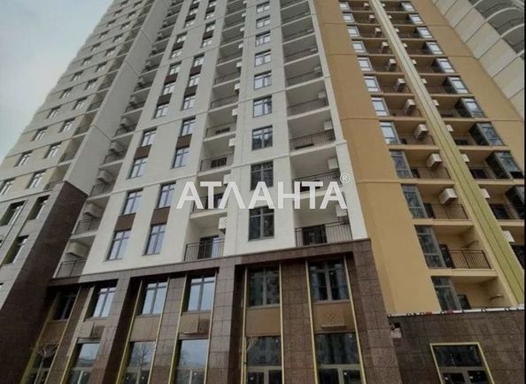 Объект выведен в архив - Atlanta.ua - фото 4