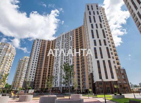 Объект выведен в архив - Atlanta.ua - фото 6