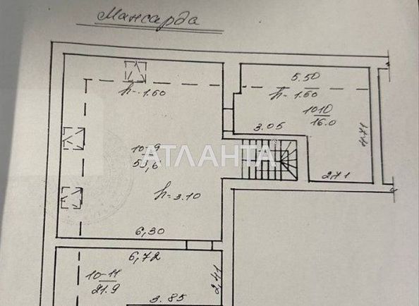 Багатокімнатна квартира за адресою Шевченка Т. Вул. (площа 189,3 м²) - Atlanta.ua - фото 22