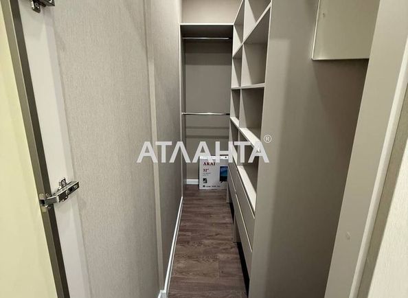 1-комнатная квартира по адресу ул. Каманина (площадь 39,2 м²) - Atlanta.ua - фото 2