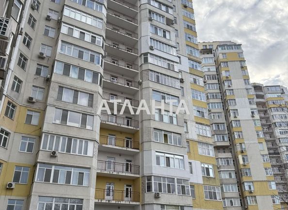 Объект выведен в архив - Atlanta.ua - фото 15
