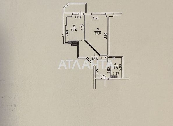 Объект выведен в архив - Atlanta.ua - фото 17
