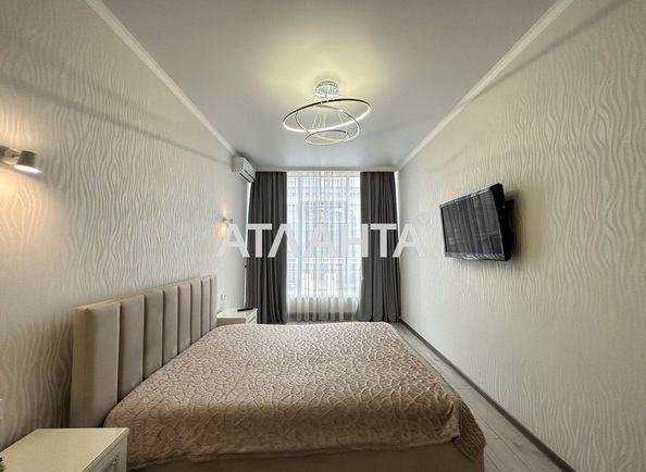 1-кімнатна квартира за адресою вул. Італійська бульв. (площа 46,5 м²) - Atlanta.ua