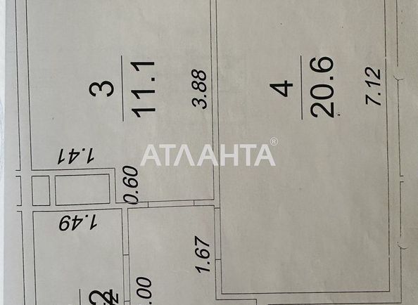 1-кімнатна квартира за адресою вул. Італійська бульв. (площа 46,5 м²) - Atlanta.ua - фото 10