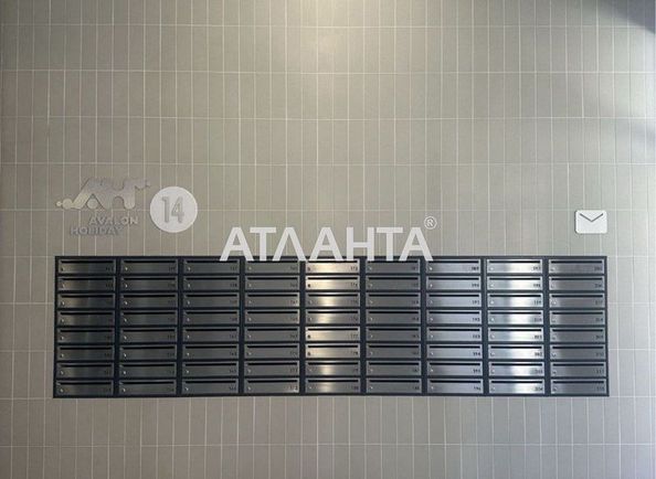 1-кімнатна квартира за адресою вул. Героїв Майдану (площа 41 м²) - Atlanta.ua - фото 7