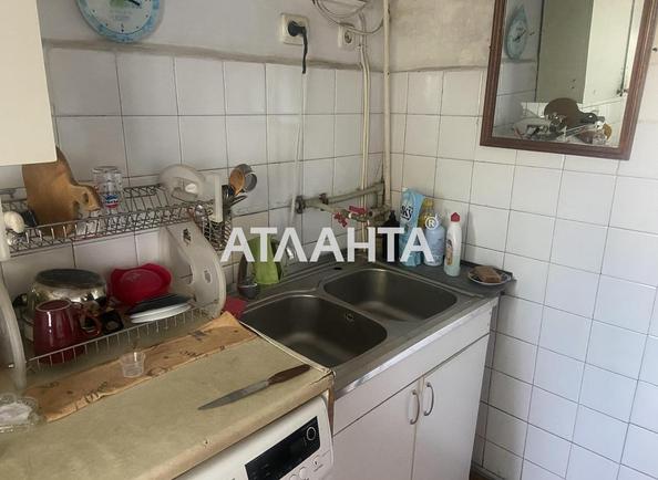 Room in dormitory apartment by the address st. Promyshlennaya (area 12,4 m²) - Atlanta.ua - photo 16