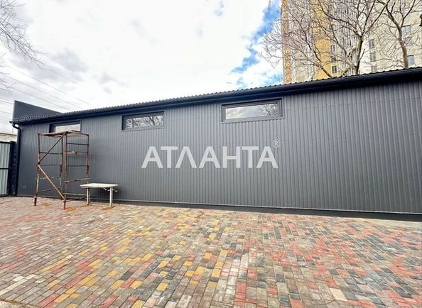 The object is archived - Atlanta.ua - photo 7