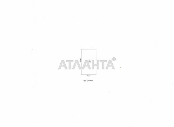 The object is archived - Atlanta.ua - photo 11