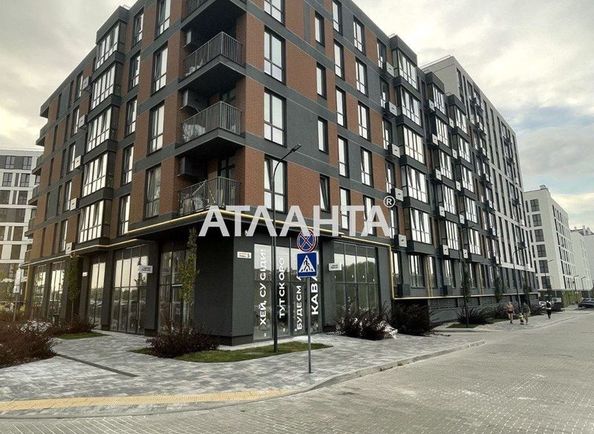 Объект выведен в архив - Atlanta.ua