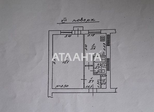 1-комнатная квартира по адресу ул. Балковская (площадь 29 м²) - Atlanta.ua