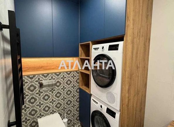 Объект выведен в архив - Atlanta.ua - фото 5