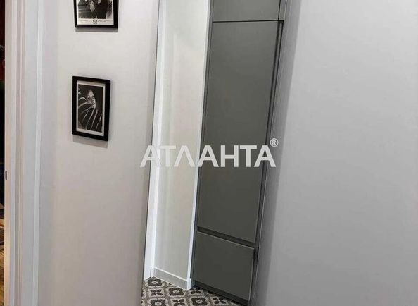 Объект выведен в архив - Atlanta.ua - фото 6