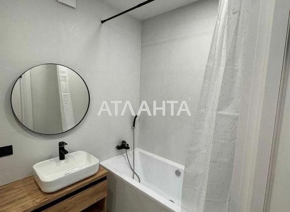 Объект выведен в архив - Atlanta.ua - фото 7