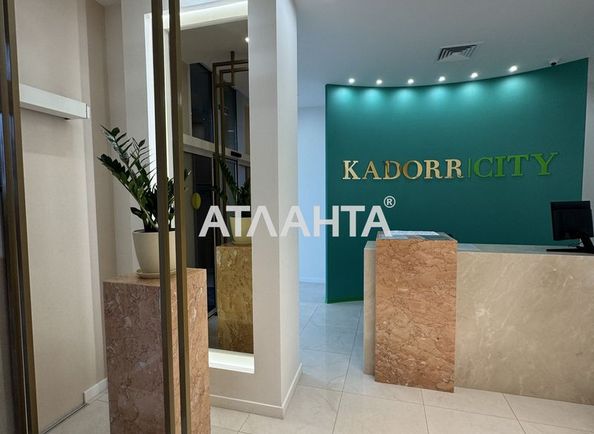 1-комнатная квартира по адресу ул. Краснова (площадь 41 м²) - Atlanta.ua - фото 8
