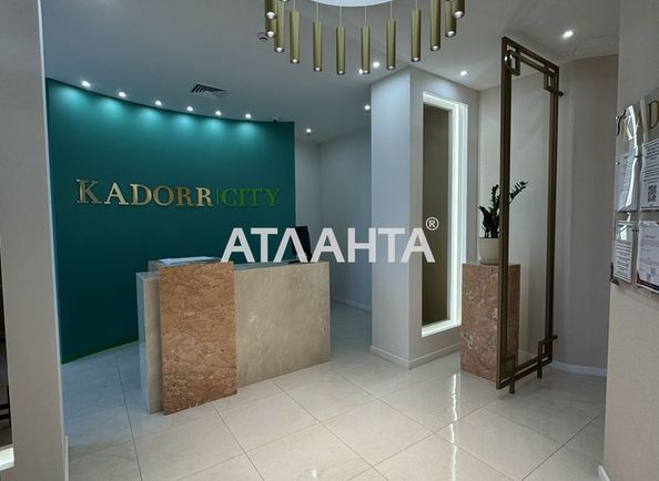 1-комнатная квартира по адресу ул. Краснова (площадь 41 м²) - Atlanta.ua - фото 9