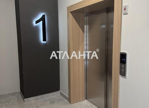 1-комнатная квартира по адресу ул. Чубаевская (площадь 30,5 м²) - Atlanta.ua - фото 9