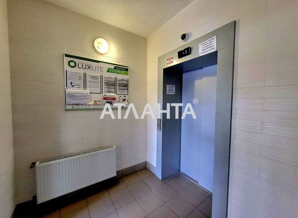 1-room apartment apartment by the address st. Mashinostroitelnaya (area 55 m²) - Atlanta.ua - photo 13