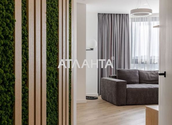 2-rooms apartment apartment by the address st. Kulparkovskaya ul (area 77,4 m²) - Atlanta.ua - photo 3