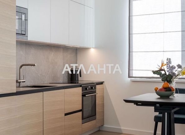 2-rooms apartment apartment by the address st. Kulparkovskaya ul (area 77,4 m²) - Atlanta.ua - photo 6