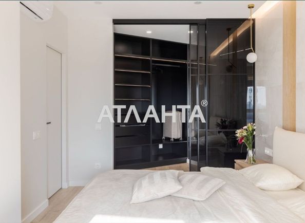 2-rooms apartment apartment by the address st. Kulparkovskaya ul (area 77,4 m²) - Atlanta.ua - photo 14