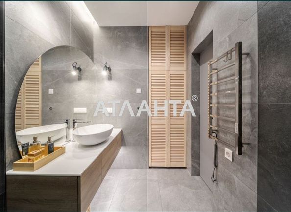 2-rooms apartment apartment by the address st. Kulparkovskaya ul (area 77,4 m²) - Atlanta.ua - photo 19