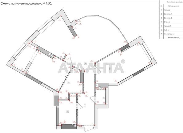 2-rooms apartment apartment by the address st. Kulparkovskaya ul (area 77,4 m²) - Atlanta.ua - photo 21