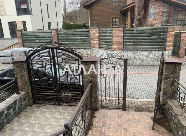 Будинок за адресою вул. Смолиста (площа 290 м²) - Atlanta.ua - фото 4