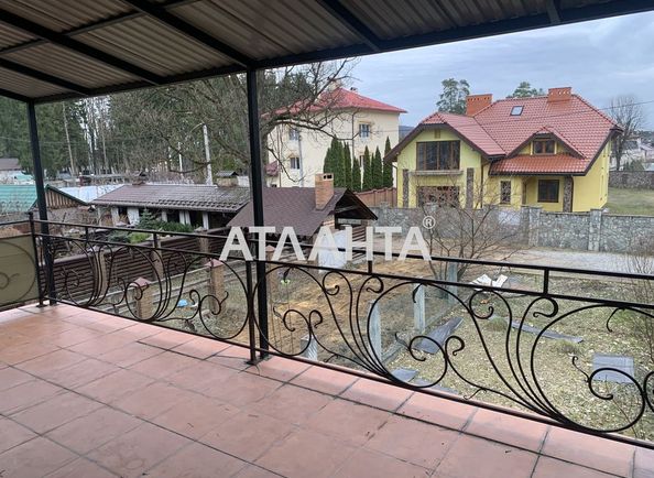Будинок за адресою вул. Смолиста (площа 290 м²) - Atlanta.ua - фото 14