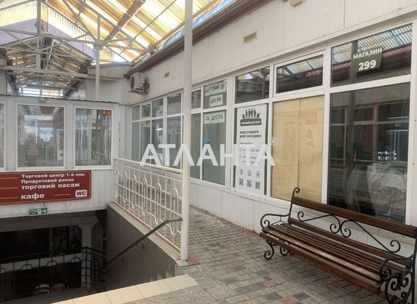 Комерційна нерухомість за адресою вул. Городоцька (площа 1000 м²) - Atlanta.ua - фото 8